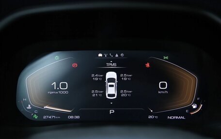 Haval F7x I, 2023 год, 2 490 000 рублей, 17 фотография