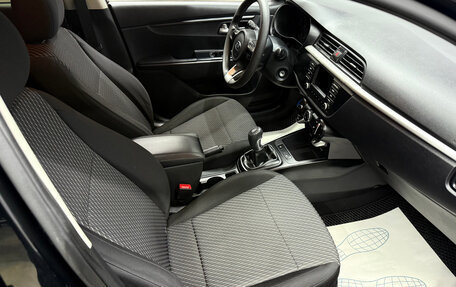 KIA Rio IV, 2018 год, 1 290 000 рублей, 11 фотография