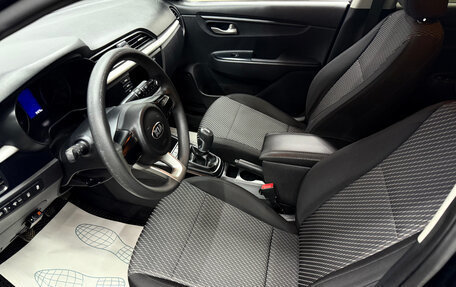 KIA Rio IV, 2018 год, 1 290 000 рублей, 8 фотография