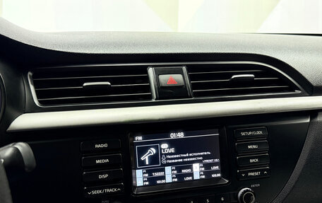 KIA Rio IV, 2018 год, 1 290 000 рублей, 16 фотография