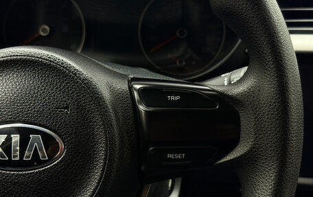 KIA Rio IV, 2018 год, 1 290 000 рублей, 18 фотография