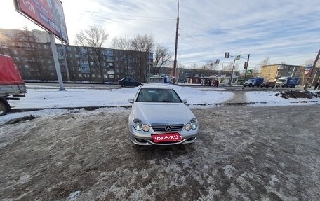 Mercedes-Benz C-Класс, 2004 год, 435 000 рублей, 2 фотография