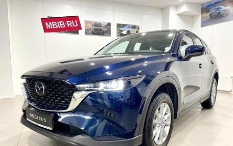 Mazda CX-5 II, 2025 год, 3 850 000 рублей, 2 фотография