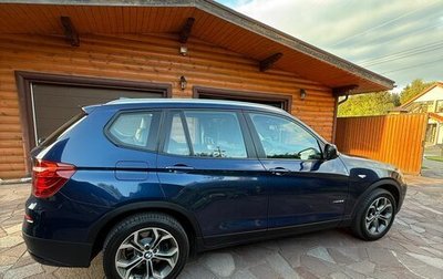 BMW X3, 2013 год, 1 980 000 рублей, 1 фотография