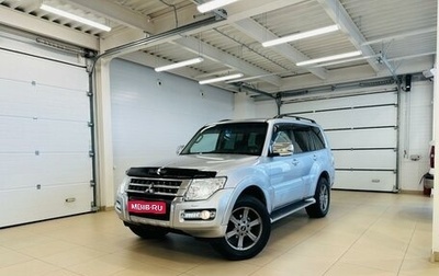 Mitsubishi Pajero IV, 2015 год, 2 699 900 рублей, 1 фотография