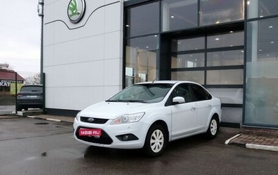 Ford Focus II рестайлинг, 2009 год, 449 000 рублей, 1 фотография