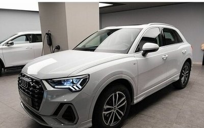 Audi Q3, 2025 год, 5 882 800 рублей, 1 фотография