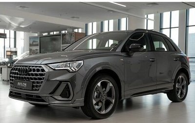 Audi Q3, 2025 год, 5 834 300 рублей, 1 фотография