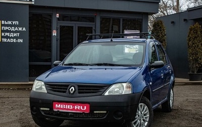 Renault Logan I, 2007 год, 299 000 рублей, 1 фотография