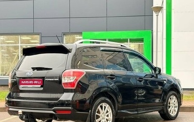 Subaru Forester, 2013 год, 1 199 000 рублей, 1 фотография