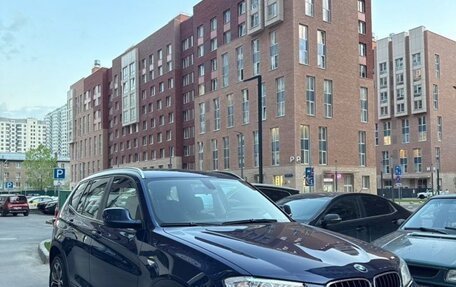 BMW X3, 2013 год, 1 980 000 рублей, 15 фотография