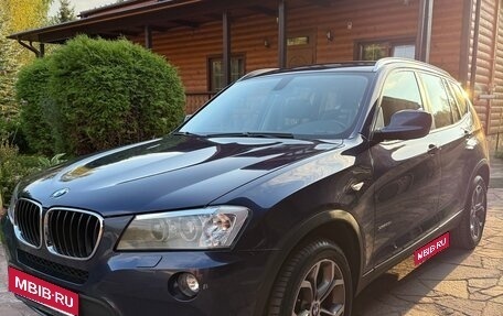 BMW X3, 2013 год, 1 980 000 рублей, 4 фотография