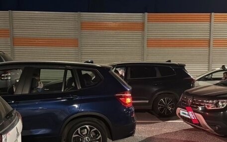 BMW X3, 2013 год, 1 980 000 рублей, 17 фотография