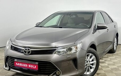 Toyota Camry, 2016 год, 2 500 000 рублей, 1 фотография