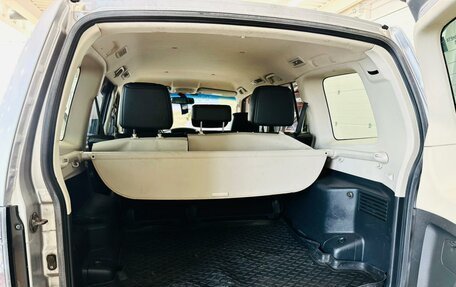 Mitsubishi Pajero IV, 2015 год, 2 699 900 рублей, 19 фотография