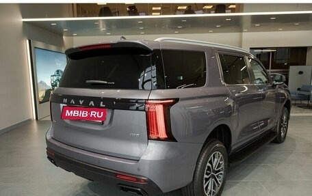 Haval H5, 2024 год, 3 649 000 рублей, 5 фотография