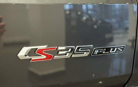 Changan CS35 Plus, 2025 год, 2 779 900 рублей, 24 фотография