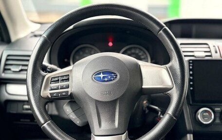 Subaru Forester, 2013 год, 1 199 000 рублей, 14 фотография