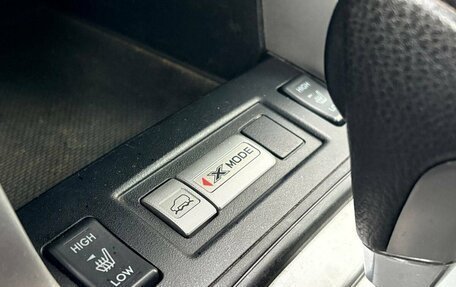 Subaru Forester, 2013 год, 1 199 000 рублей, 15 фотография