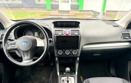 Subaru Forester, 2013 год, 1 199 000 рублей, 12 фотография