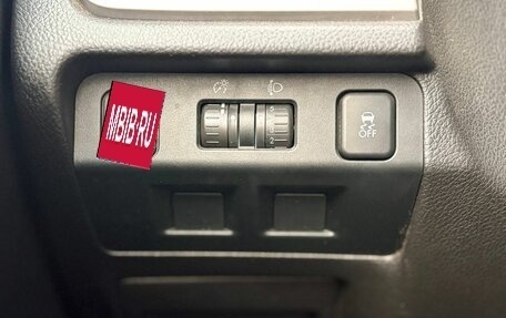 Subaru Forester, 2013 год, 1 199 000 рублей, 5 фотография