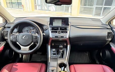 Lexus NX, 2021 год, 3 705 000 рублей, 10 фотография