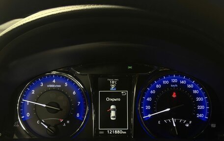 Toyota Camry, 2016 год, 2 500 000 рублей, 9 фотография