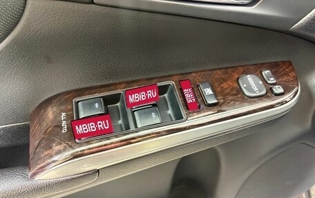 Toyota Camry, 2016 год, 2 500 000 рублей, 14 фотография