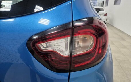 Renault Kaptur I рестайлинг, 2018 год, 1 196 000 рублей, 12 фотография