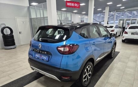 Renault Kaptur I рестайлинг, 2018 год, 1 196 000 рублей, 7 фотография