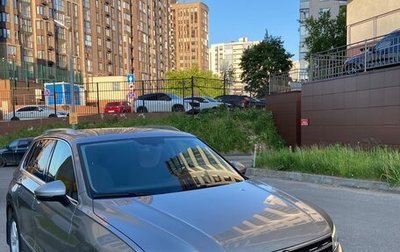 Volkswagen Tiguan II, 2017 год, 2 220 000 рублей, 1 фотография