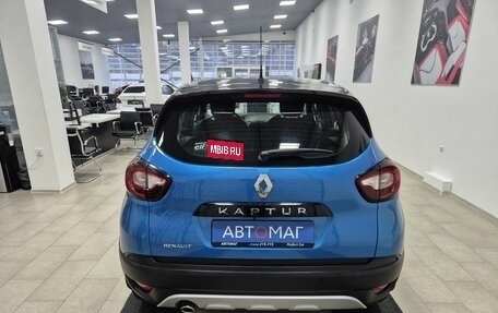 Renault Kaptur I рестайлинг, 2018 год, 1 196 000 рублей, 6 фотография