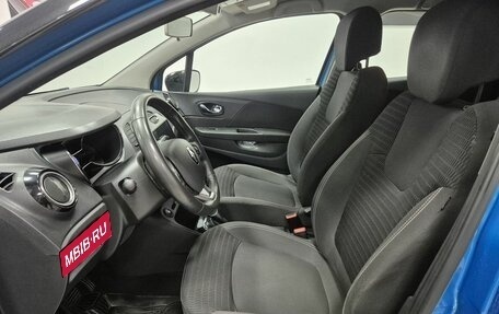 Renault Kaptur I рестайлинг, 2018 год, 1 196 000 рублей, 13 фотография