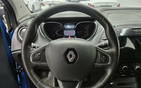 Renault Kaptur I рестайлинг, 2018 год, 1 196 000 рублей, 20 фотография