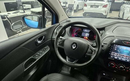 Renault Kaptur I рестайлинг, 2018 год, 1 196 000 рублей, 26 фотография