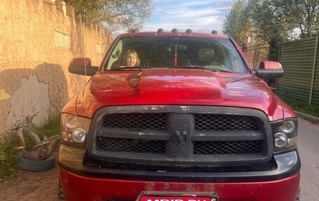 Dodge RAM IV, 2009 год, 1 550 000 рублей, 1 фотография