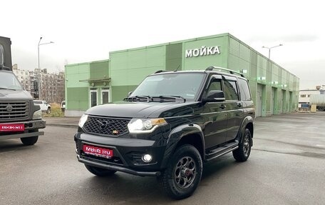 ЛуАЗ Patriot, 2021 год, 1 985 000 рублей, 1 фотография