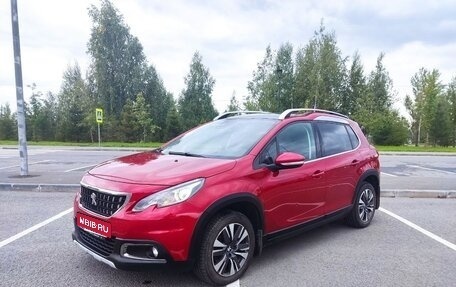 Peugeot 2008 II, 2018 год, 1 100 000 рублей, 1 фотография
