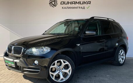 BMW X5, 2009 год, 1 720 000 рублей, 1 фотография