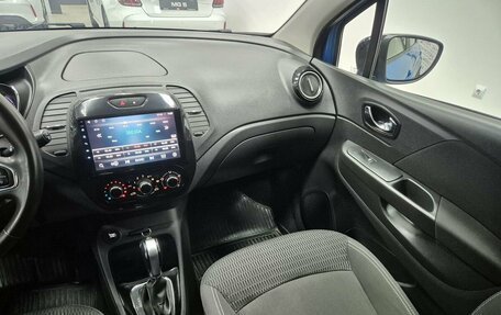 Renault Kaptur I рестайлинг, 2018 год, 1 196 000 рублей, 28 фотография