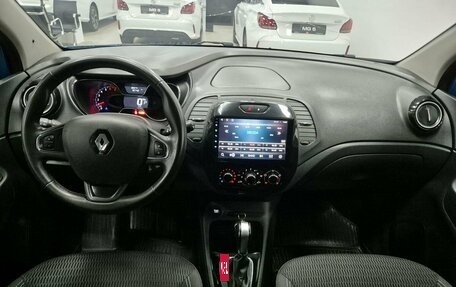 Renault Kaptur I рестайлинг, 2018 год, 1 196 000 рублей, 27 фотография