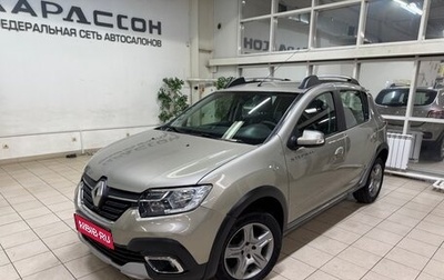 Renault Sandero II рестайлинг, 2021 год, 1 095 000 рублей, 1 фотография