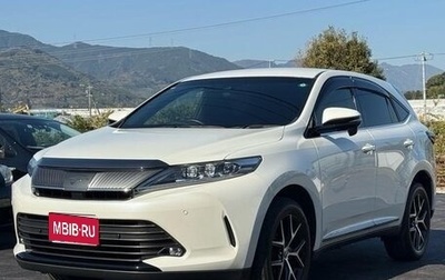 Toyota Harrier, 2019 год, 1 943 000 рублей, 1 фотография