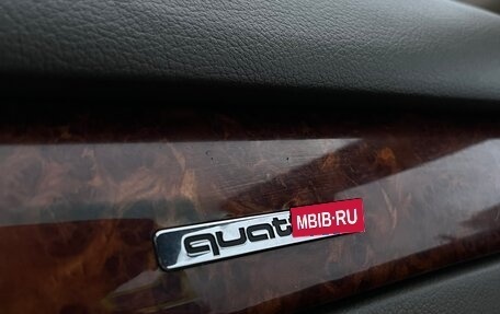 Audi A6, 2001 год, 525 000 рублей, 8 фотография