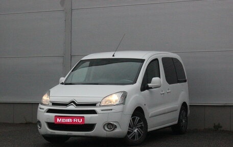 Citroen Berlingo II рестайлинг, 2013 год, 697 000 рублей, 1 фотография
