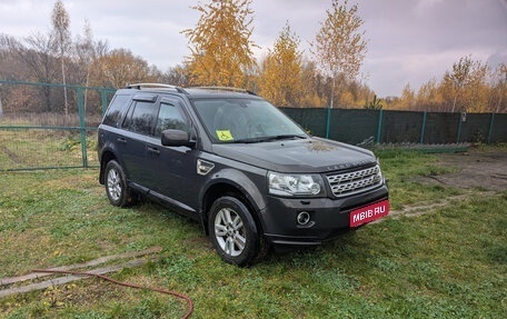Land Rover Freelander II рестайлинг 2, 2013 год, 1 100 000 рублей, 1 фотография