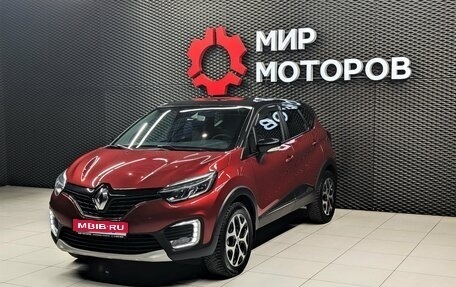 Renault Kaptur I рестайлинг, 2019 год, 1 599 000 рублей, 1 фотография