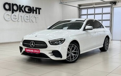 Mercedes-Benz E-Класс, 2020 год, 4 550 000 рублей, 1 фотография