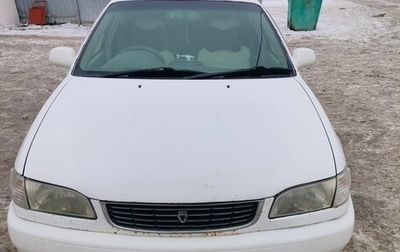 Toyota Corolla, 2000 год, 430 000 рублей, 1 фотография