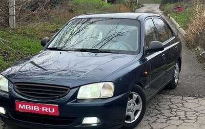Hyundai Accent II, 2007 год, 330 000 рублей, 1 фотография
